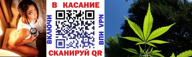 Купить A-PVP  Кокаин  Гашиш  Меф  МАРИХУАНА  Заинск