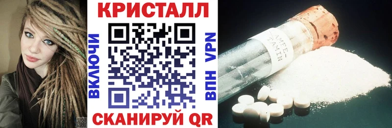 Amphetamine 98%  Купить  Заинск 