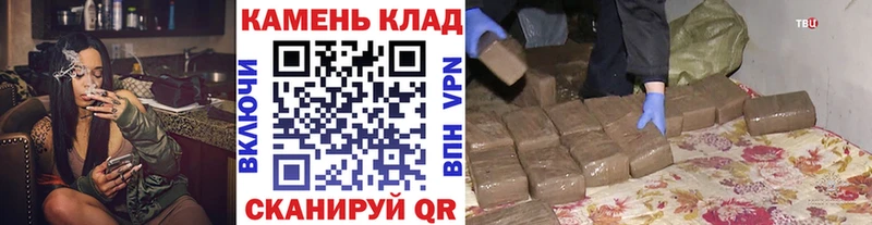 ГАШ Ice-O-Lator Заинск