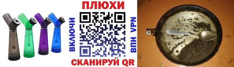 ГАШИШ хэш  Купить  Заинск 
