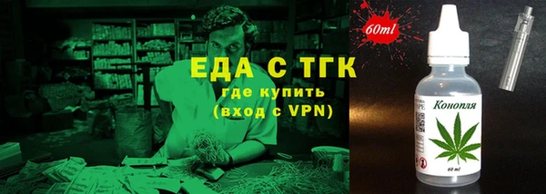 твердый Навашино