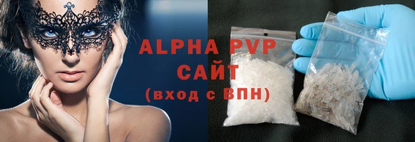 дистиллят марихуана Михайлов