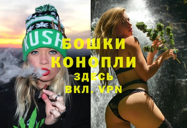дистиллят марихуана Михайлов