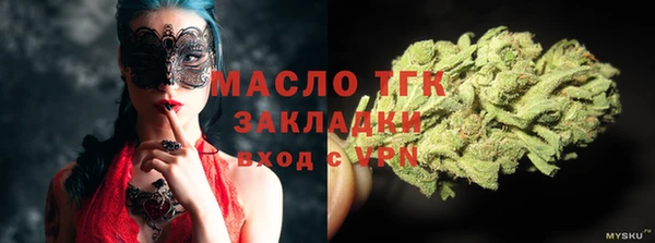 твердый Навашино