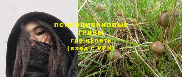 дистиллят марихуана Михайлов