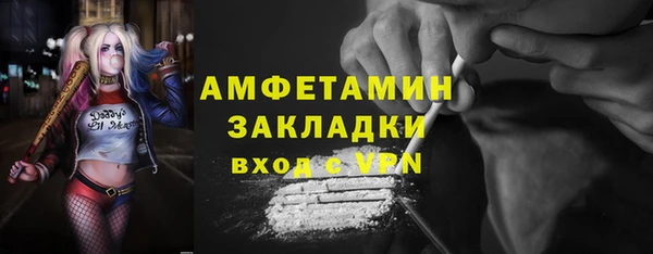 дистиллят марихуана Михайлов