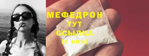 дистиллят марихуана Михайлов