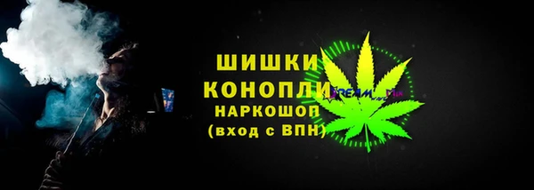 ALPHA PVP Всеволожск
