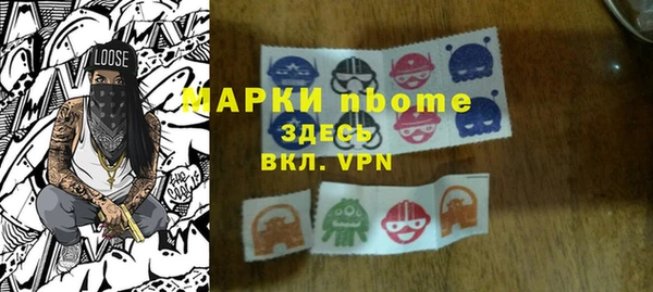 дистиллят марихуана Михайлов