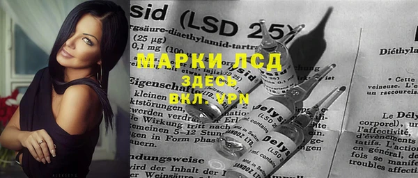 кокаин премиум Михайловка