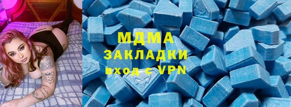 дурь Наволоки