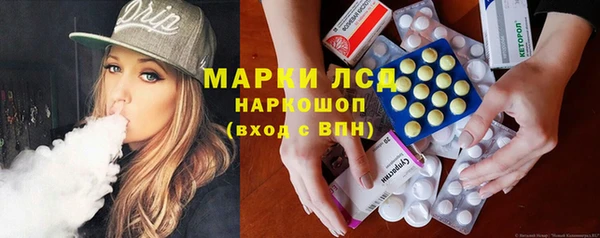 твердый Навашино