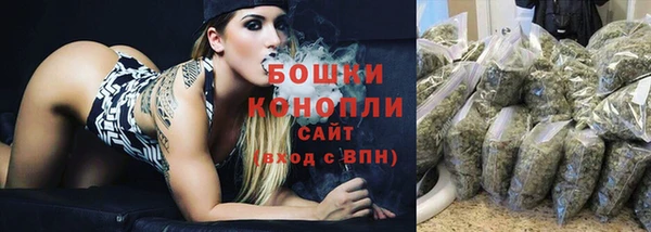 дистиллят марихуана Михайлов
